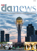 DA News 2/2016